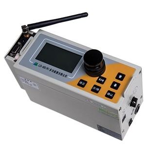 China LD-6SR Wireless shows particulate matter online monitoring system for sale