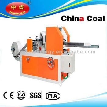 China ZM-C200 Automatic Tissue paper folding machine for sale