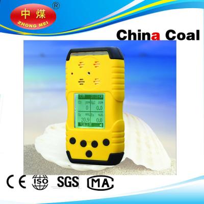 China factory price 4 in 1 portable multi gas detector for sale