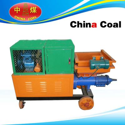 China 3D wall mortar spraying machine for sale