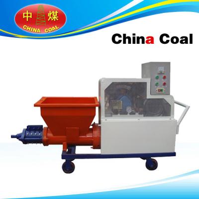 China Cement pump and  Mortar spray machine for sale