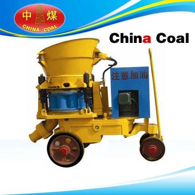 China Explosion-proof shotcrete machine for sale