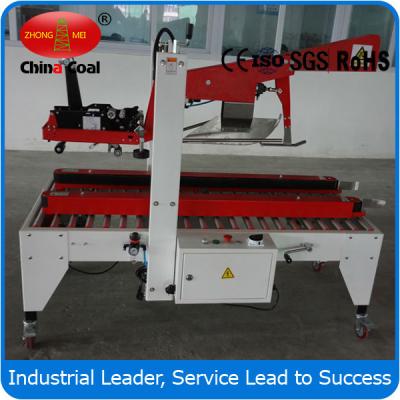 China FX AT5050 Carton Sealing Machines Packaging Machinery   Carton Box Taping Machine for sale