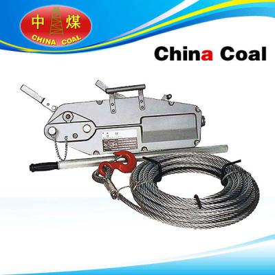 China NHSS series wire rope pulling hoist for sale