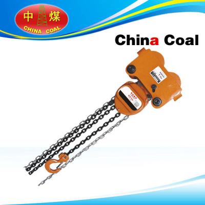 China Combined chain hoist for sale