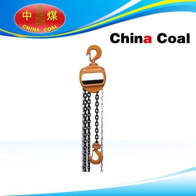 China HSZ-A series chain hoist for sale