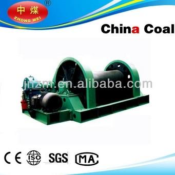 China Mine Shaft sinking Winch factory price for sale