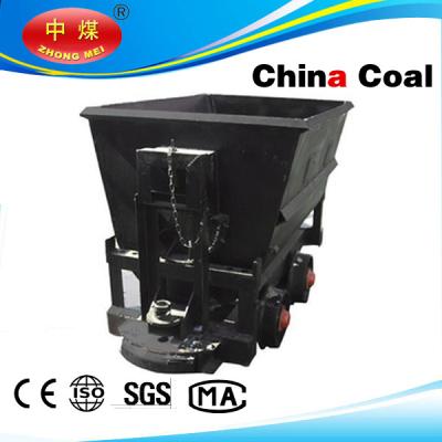 China KFU1.2-6 Bucket-tipping Mine Car for sale