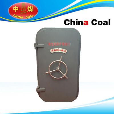 China Explosion-proof Airtight Door for sale