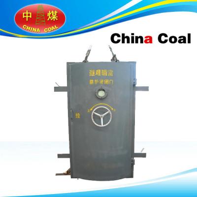 China Refuge Chamber Protective Airtight Door for sale