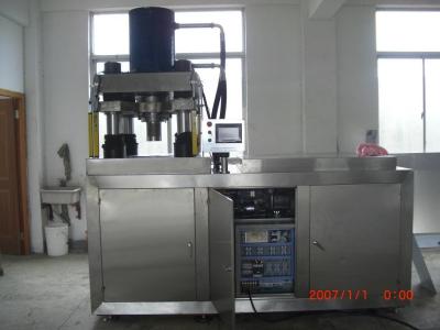 China Excellent!!! pill compressor/tablet making machine/single punch tablet press for sale