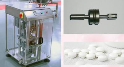 China Factory outlet phamaceutical pill / tablet making machine ZP17/19/23 Rotary Tablet Press for sale