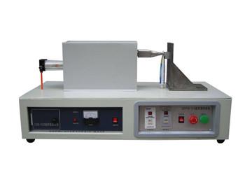 China QDFM-125 Ultrasonic Tube Sealing Machine for sale