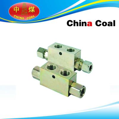 China Reversible lock for sale