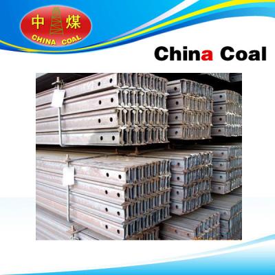 China steel rail track for sale