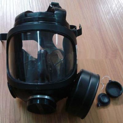 China military gas mask for sale