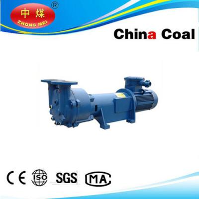 China 2BV series Water Ring Vacuum Pump for sale