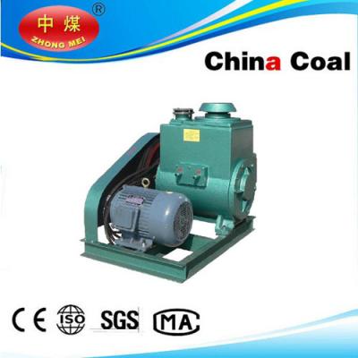 China H-600 Rotary Piston Vacuum Pump for sale