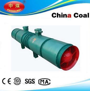 China Mining Explosion-proof Tunnel Exhaust Fan for sale