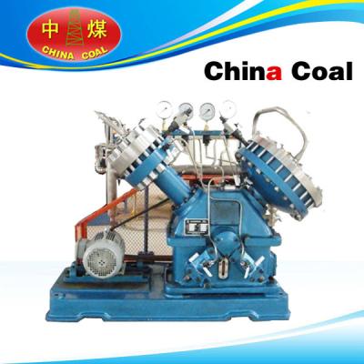 China hydrogen compressor in industrial for sale