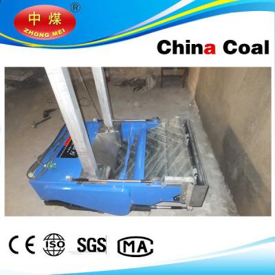 China CHINACOAL 2015 wall plastering machine for sale