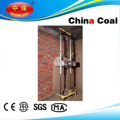 China wall plastering machine price for wall for sale