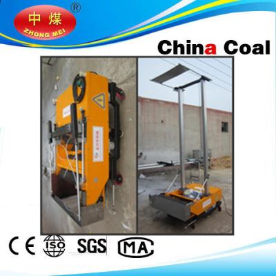 China hot sale 2015 automatic wall plastering machine for cement for sale