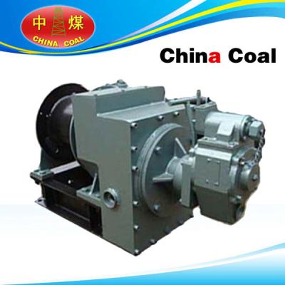 China 10t air winch in mining for sale