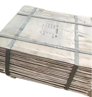 China As you need the best selling nickel sheet online for sale