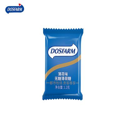 China Sugar Free Mint Candy Professional Mental Candy Supplier Fresh Breath Mint Tablet for Restaurant for sale