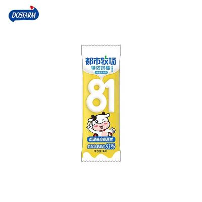 China 81 Natural Whole Milk Powder Contained Orange Flavor 6g*8pcs Milk Lollipop for sale