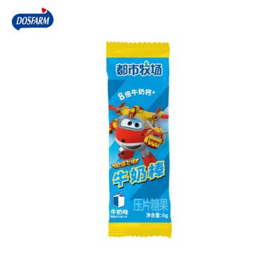 China OEM / ODM Natural High Quality Healthy Milk Milk Candy Original Flavor Creamy Milk Lollipop for sale