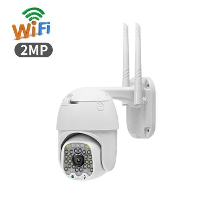 China Verto V380 Wireless Siren IP PTZ Camera Mini PTZ WiFi Camera HD Outdoor Built-in wifi 1080P WiFi IP Camera for sale