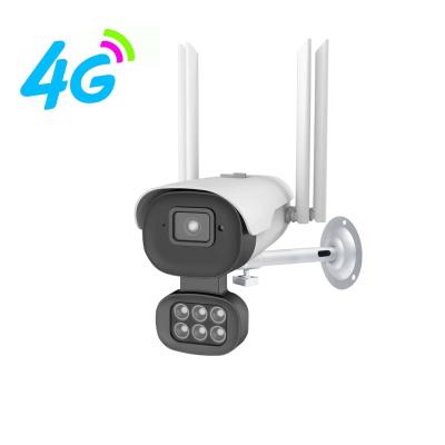 China Verto V380 Integrated Waterproof Wireless Security Four Antennas H.265 HD Siren Full Color Wifi Bullet 3MP 4G Cctv IP Camera for sale