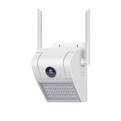 China IP Camera 1080P V380 Integrated Outdoor Yard Light Wireless Siren Full HD IP66 Cmaras for sale