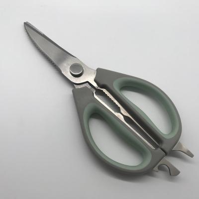 China Multi-Function Household Stainless Steel Chicken Bone Barbecue Scissors Powerful Scissors Universal Cutting Special Artifact For Fish for sale