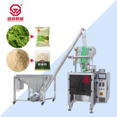 China Automatic Vertical Flow Seed Food Vegetable Turmeric Powder Liquid Packing Vffs Packaging Machine for sale