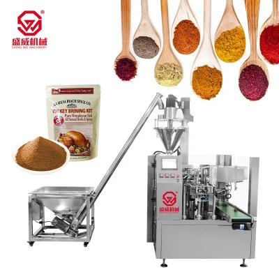 China Automatic Food Zipper Bag Coffee Powder Powder Bag Given Packing Machine for sale