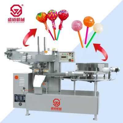 China High Speed ​​Food Lollipop Candy Cotton Candy Small Gummy Packaging Machine Price for sale