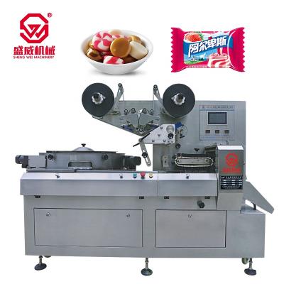 China Chemical Horizontal High Speed ​​Fully Automatic Pillow Hard Candy Packaging Machine for sale