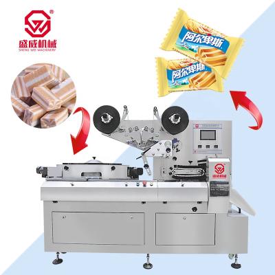 China Chemical Full Automatic High Speed ​​Soft Jelly Candy Packing Machine for sale