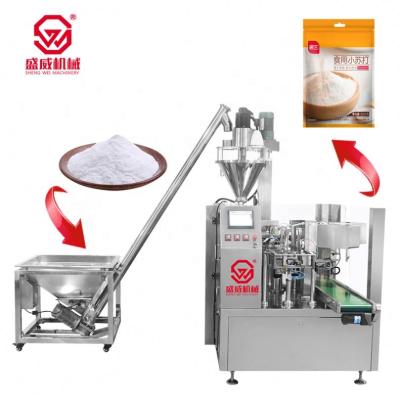 China Food Doypack SoapDoy Packet Filling Machine Food Packing Grain Packet Sealing Spice Coffee Liquid Packaging Machines for sale