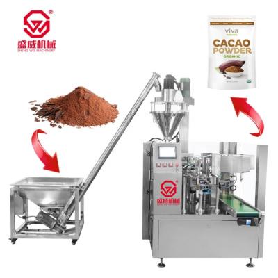 China Full automatic 100g 500g food milk powder doypack filling machine spices coffee powder packaging machines for sale