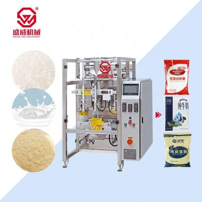 China Food Powder and Granule Machine 100-1000G for Nuts Pulse Masala Pouch Packing Packaging Machinery for sale