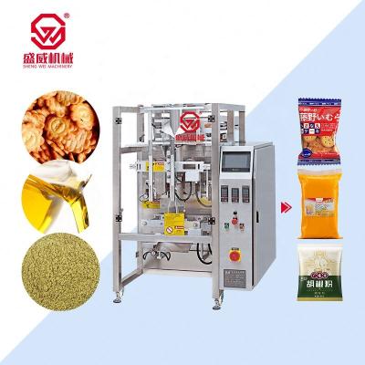 China Food Packaging Machines Plastic Bags Sealing Beatle Bag Chips Automatic 1Kg Vertical Salt Packing Machine for sale