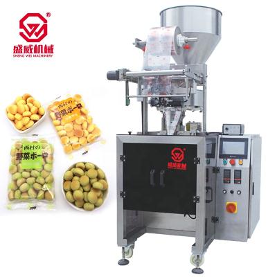 China Food Snacks / Popcorn / Beans Packaging Machine Price High Speed ​​Small Granule Packing Machine for sale