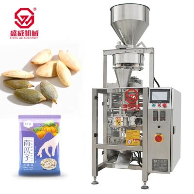 China Chemical Jelly Candy Pouch Measured Candy Gummy Cups Feeding Automatic Vertical Packaging Machine for sale