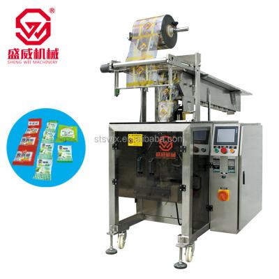 China Food Back Sealing Tilting Bucket QQ Candy Packaging Machine , Automatic Soft Candy Packing Machinery for sale