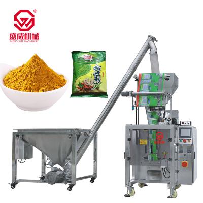 China Low Cost 20g 100g 500g Food Small Pepper Chili Spice Powder Packaging Machine Prices High Speed ​​Masala Powder Packing Machine for sale