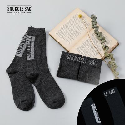 China Sporty Hug Bag Air Feel Buy 1 Get Crew 2 Women Hugging Warm Jacquard Logo Christmas Sport Socks For Girls Ladies Women Winter Casual for sale